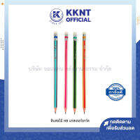 ?ดินสอไม้ HB Master Art ดินสอดำ BLACKLEAD PENCILS HB DRUM คละสี (ราคา/แท่ง)  | KKNT