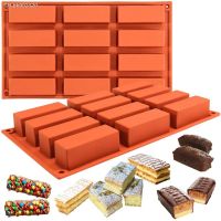 ♧✟✆ 12 Cavity Mini Rectangle Shapes Silicone Cake Mold Fondant Chocolate Mold Pudding Mould Biscuit Cookie Baking Pan