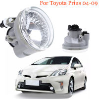 ไฟตัดหมอกประกอบกันชนหน้าเหมาะสำหรับโตโยต้า Prius 04-09 Highlander 2004-2007อุปกรณ์เสริมในรถยนต์อะไหล่ด้วยหลอดไฟ