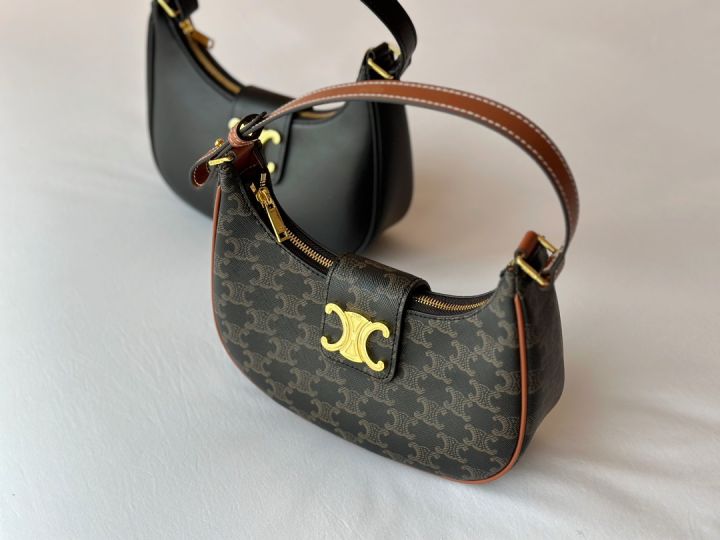 Louis Vuitton Monogram Brown Leather Kidney Bean Shoulder Bag