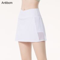 Antibom Womens High-waist Sports Skorts Quick-drying Hip Lifting Running Fitness Tennis Skirt