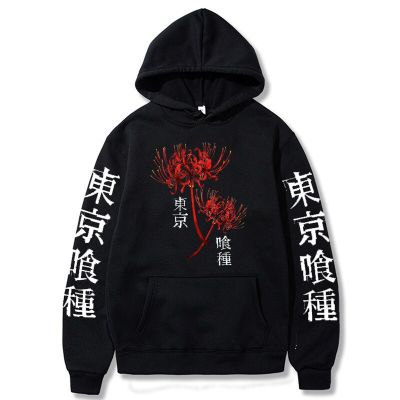 Hot Tokyo Ghoul Spider Lily Hoodie Anime Kanekiken Graphic Hoodie for Men Sportswear Tokyo Ghoul Cosplay Clothes Pullover Size XS-4XL