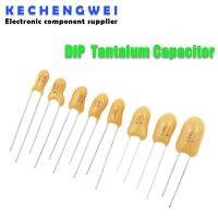 【YF】✉  5pcs DIP Tantalum Capacitor 10V 16V 20V 25V 35V 50V 0.1UF 0.22UF 0.33UF 0.47UF 1UF 2.2UF 4.7UF 10UF 15UF 22UF 47UF 100UF 220UF