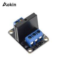 【❉HOT SALE❉】 wuji39292 1ช่อง Solid State Relay G3mb-202p Dc-Ac Pcb Ssr ใน5vdc ออก240V Ac 2a สำหรับ Arduino Diy Kit