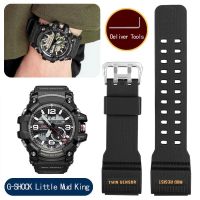 Substitute Casio G-SHOCK Little Mud King Watch With GG-1000/GWG-100/GSG-100 Resin Strap