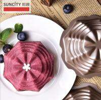 พิมพ์อบคัพเค้ก ยอดแหลมเป็นขั้น  Umbrella shaped cake mold