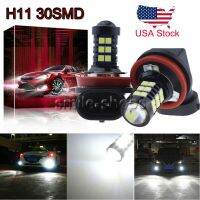 【The-Best】 H16 H11 H8 Led 3030 30smd ชุดหลอดไฟเสริมแปลงหมอก6000K Hid ซีนอนสีขาว