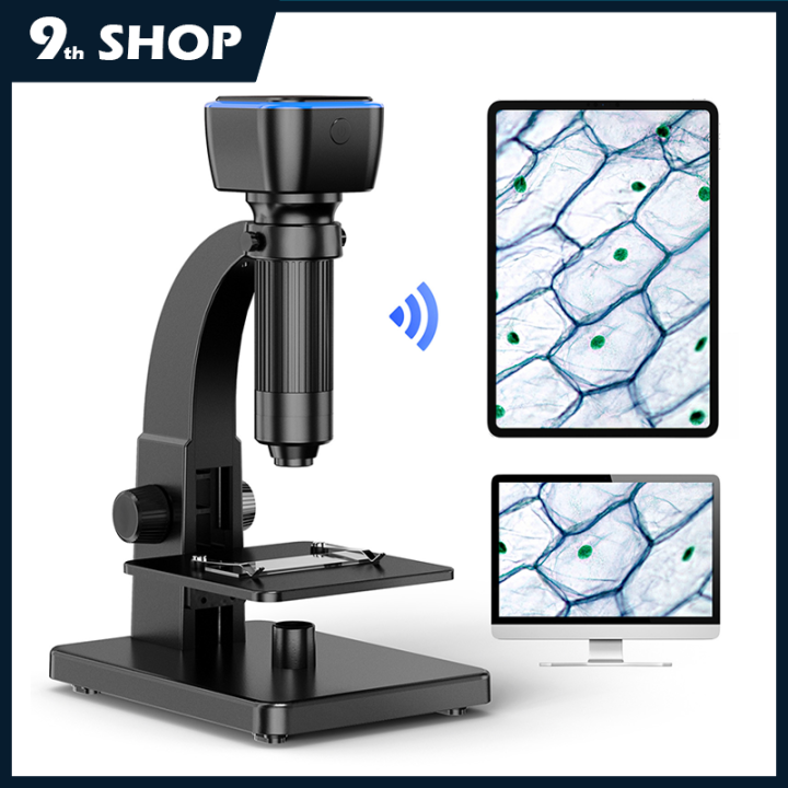 กล้องจุลทรรศน์ดิจิตอล-usb-wifi-2000x-เลนส์คู่กล้องจุลทรรศน์อัจฉริยะทางชีววิทยาชาร์จยูเอสบีแบบพกพา5-0เมตรพิกเซลมีความคมชัดสูงพีซีและ-wi-fi-การเชื่อมต่อไฟสองดวงแว่นขยายรองรับการถ่ายภาพและบันทึกวิดีโอ