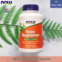 สกัดจากมะแขว่น และฮอร์สเชสนัท Zanthoxylum Vein Supreme 90 Veg Capsules - NOW Foods