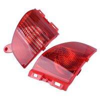 R7Car Rear Bumper Fog Light Parking Warning Reflector Taillights for 308CC/C3/2008 2009-2014