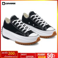 Converse Run Star Hike - Ox - Fundation +1 - Black/White/Gum - 168816C - 168816CH0BK