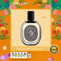 ＊พร้อมส่ง＊ของแท้ 100% Diptyque Orpheon Orphéon Fleur De Peau Eau Rose Tam Dao Philosykos Eau de Parfum 75ml