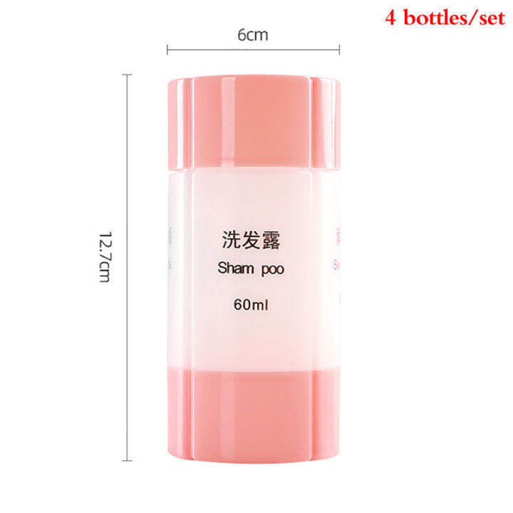 [Civilian] Cosmetic 3 in 1 / 4 in1 Travel Bottle Shampoo Shower Gel