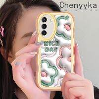 Chenyyyka เคสปลอกสำหรับ Samsung S22บวก S22พิเศษ5G ลายการ์ตูน3D ดอกไม้สีครีมเวฟบอร์เดอร์เคสโทรศัพท์แบบใสป้องกันเลนส์กล้องเคสนิ่มโปร่งใสกรอบซิลิโคนกันกระแทกแบบดั้งเดิม