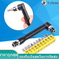 L-Shape 1/4 นิ้ว Hex Socket Wrench Double Head พร้อมไขควง Bits Hand Tool