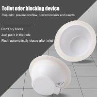 Anti-smell Plug for Squatting Pan Squat Toilet Squatting Pit Smell Stopper Durable WXV Sale