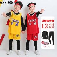 Basketball T Shirt Basketball Jersey Basketball Shirt Autumn And Winter Childrens Basketball Wear Boys China 4 Pcs Set