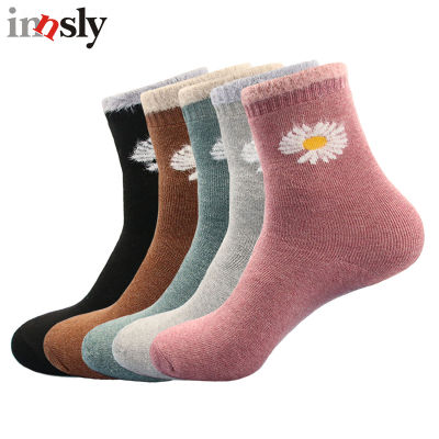 Winter Women Cotton Socks Warmer Thicken Embroidery Daisy Comfortable Crew Socks