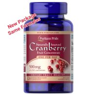 ((ขวดใหญ่ คุ้มกว่า)) Puritan One A Day Cranberry 25000 mg 120 Capsules แครนเบอร์รี่สกัด