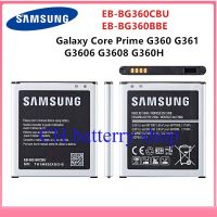 แบตเตอรี่แท้ Samsung Galaxy Core Prime G360  J2???? G361 G3609 G3608 G3606 J200 J2(2017) EB-BG360CBU EB-BG360BBE แบตเตอรี่ 2000MAh