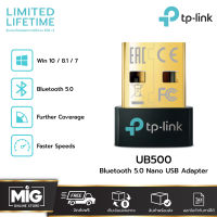 TP-Link UB400 Bluetooth 4.0 Nano USB Adapter ตัวรับ / ตัวส่ง สัญญาณ Bluetooth (สีดำ) จาก PC / Notebook ไปหาอุปกรณ์ใดๆที่มี Bluetooth ได้ รับประกันตลอดการใช้งาน