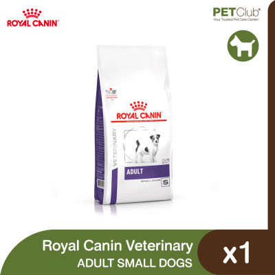 [PETClub] Royal Canin Vet Adult Small Dogs - อาหารเม็ดสุนัขโต พันธุ์เล็ก 3 ขนาด [2kg,4kg,8kg]