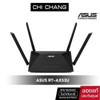 ?HOT สุด เราเตอร์ RT-AX53U AX1800 Dual Band WiFi 6 Router network Very Hot