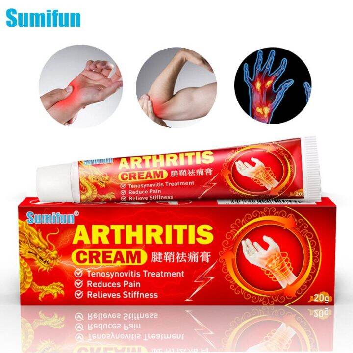 Sumifun Arthritis Cream For Hand Wrist Thumb Finger Pain Relief Muscle
