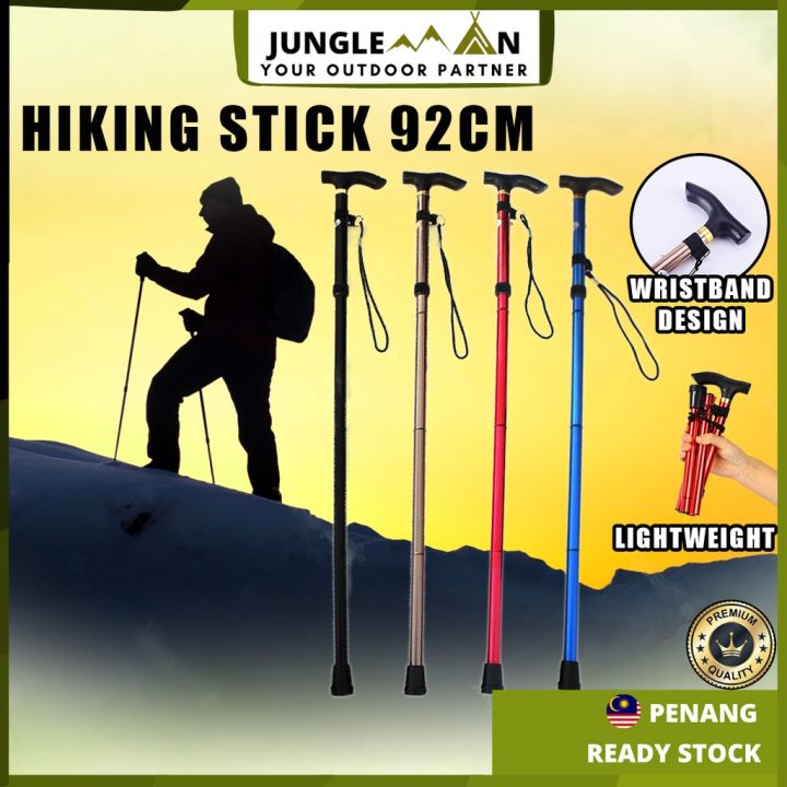 Jungleman Height Adjustable Hiking Stick 5 Joints Ultralight Pole 