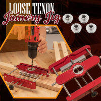 โลหะความแม่นยำ Mortising Jig หลวม Tenon Joinery Jig 2 In 1 Ph Locator Doweling Jig Connector Fastener งานไม้เครื่องมือ