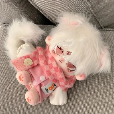 20Cm Peach Dog Beast Ear Tail  No Attribute Plush Cotton Stuffed Doll Change Clothes Plushie Cosplay Kawaii Birthday Gift