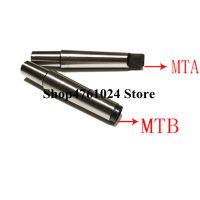 หัวจับดอกสว่าน MT1ดอกสว่านหัวจับดอกสว่านสำหรับ CNC B12 B10 MT2 M12 M10 #1 #2 #3 #4 MT3 B22 B18 B16