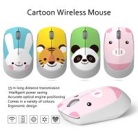 hot【cw】 Silent Rechargeable Optical Ergonomic Computer Mice Cartoon USB Laptop Macbook iPad