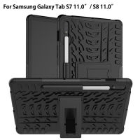 สำหรับ Samsung Galaxy Tab S7 S8 5G 11นิ้วกรณีที่มีผู้ถือปากกา2022 2020 SM-X700 X706 SM-T870 SM-T875 T870 T875 T876B กันกระแทกหนักปลอก