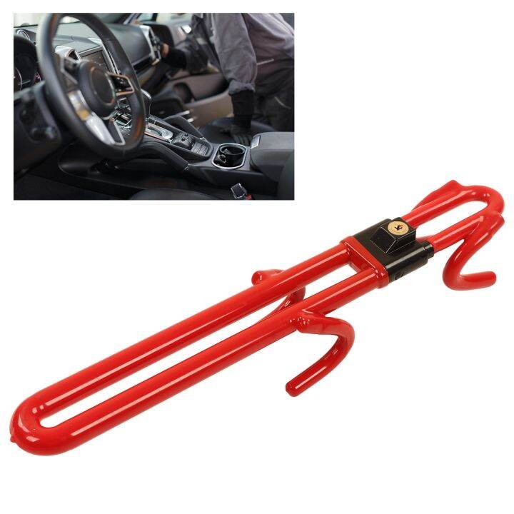 Double Hook Steering Wheel Lock Multifunctional Aluminum Alloy Wheel