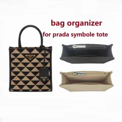 soft light and shape】bag organizer insert fit for GOYARD Mini bag