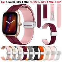 fgjdtrdh Magnetic Buckle Strap For Xiaomi Amazfit GTS 4 2 Mini 2e GTS 3 Smart Watch Band For Amazfit Bip 3 U Pro Bracelet Girl Wristband