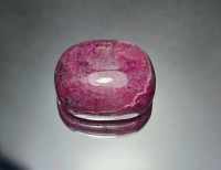 พลอยหลังเบี้ย รูบี้ ซอยไซต์ (Ruby In Zoisite) " หินแห่งความเชื่อมั่น" น้ำหนัก 93.10 ct. ขนาด 23.4*12.7*26.9 mm. พลอยแท้ 100 % เนื้อดี ราคาถูก