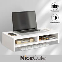 Nice Cute: Laptop Stand ชั้นวางโน้ตบุคมีช่องเก็บของ+เก็บคีย์บอร์ดในตัว  ชั้นวางจอคอมพิวเตอร์บนโต๊ะทำงาน