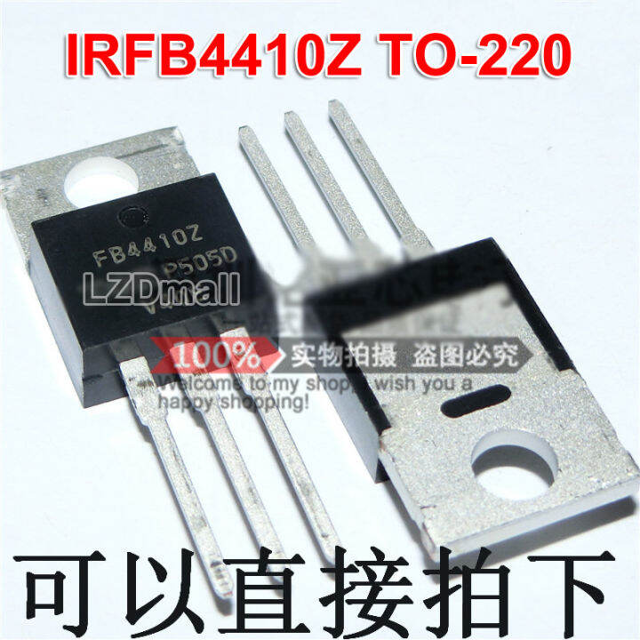 5pcs-original-irfb4410z-to-220-irfb4410zpbf-irf4410-fb4410z-irfb4410pbf-97a-100v-mosfet-ยี่ห้อใหม่