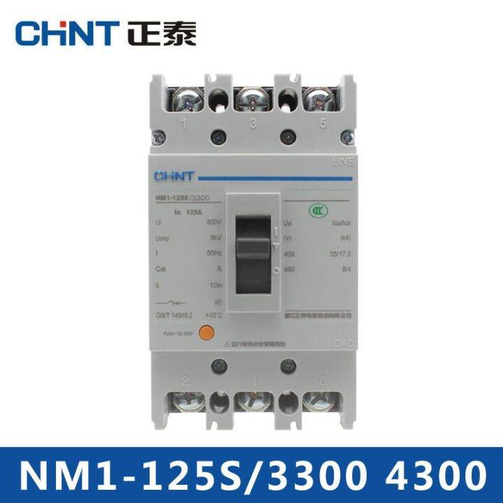 Chint molded case circuit breaker NM1-125 s / 3300 4300 3 p 80 a 100 ...