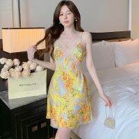 --SY23726☸✌◆ yeow ghtdress female summer lace sexy spenders jamas Fren light luxury ice ribbon d ghtdress