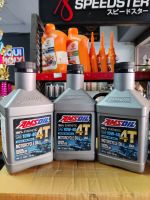 Amsoil 4T Performance SAE 10w-40/20W50 ขนาด1Q/964ml น้ำมันเครื่องสังเคราะห์แท้ 100%