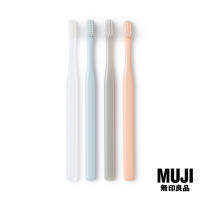 มูจิ เซ็ตแปรงสีฟันโพลีโพรพิลีนคละสี 4 ด้าม - MUJI Polypropylene Toothbrush / Set of 4 Color