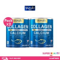 YUMIKO COLLAGEN PLUS + CALCIUM ยูมิโกะคอลลาเจนพลัสแคลเซียม คอลลาเจนพรีเมี่ยม