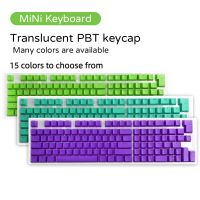 ใหม่ PBT Diy ตัวครอบปุ่มคีย์บอร์ดเกม MX Keycaps โปร่งใสสำหรับมินิคีย์บอร์ดแบบกลไกรูปแบบ ISO 61/64/68/71/72/82/84/87แป้นสำหรับเกมเมอร์