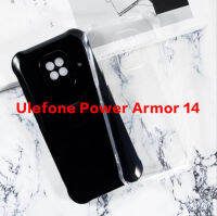 เคสปกป้องโทรศัพท์ซิลิโคน TPU แบบนิ่มเกราะเสริมพลังเคสสำหรับ Ulefone 14เกราะ14 Pro Gel