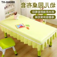 special cloth waterproof and oil disposable set shroud rectangular pure fresh tablecloth