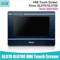 หน้าจอสัมผัส HMI GL070E GL070คินโก้ขนาด7นิ้วขนาด800*480พอร์ตอิเทอร์เน็ต RS232หน้าจอสัมผัส RS485อินเตอร์ฟ