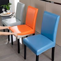 1/2/4/6 Pieces PU Fabric Waterproof Chair Covers Oil-Proof Dining Seat Chair Covers Hotel Banquet Seat Covers Chair Protector  Replacement Parts